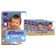 Libero 麗貝樂 嬰兒紙尿褲 Comfort 4號 7~14kg, 208個, 第4階段