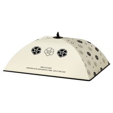 Kyhome 山茶花加厚折疊保溫菜罩/食物保鮮罩/餐桌罩/飯菜罩 方形, 1個