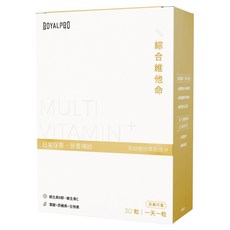 ROYALPRO 皇家綜合維他命膠囊, 1個, 30顆