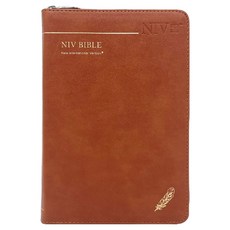 NIV BIBLE (중단본 / 색인 / 지퍼 / PU / 브라운), 생명의말씀사, 생명의말씀사 편집부