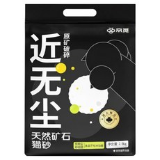 京覓 天然礦石貓砂, 2.5kg, 1個, 自然香味