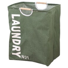 Skywiz 可折疊防水洗衣籃, 綠色