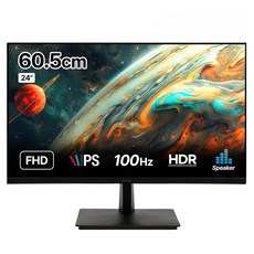 InterPixel FHD IPS 100Hz 電腦辦公用螢幕, IP2434(無亮點), 60.5cm
