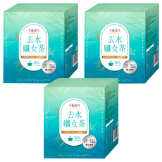 平衡食代 去水孅女茶 買2送1(短), 4g, 10入, 1套