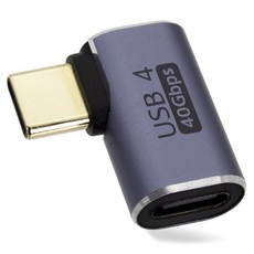 에이치디탑 USB4 C타입 8K 측면 꺾임 100W 젠더, HT-CL015, 1개
