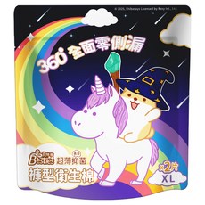 Besties 貝絲蒂 超薄抑菌褲型衛生棉, XL, 2片, 1個