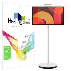 Healing Shield 三星 2025 The Moving Style 低反光防指紋螢幕保護貼套裝, 1套