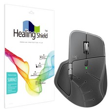 힐링쉴드 로지텍 MX 마스터 4 무선 마우스 무광 외부 보호필름