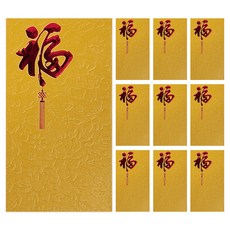 모던앳 금박 대왕 복 용돈봉투, 골드, 10개