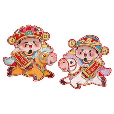小麥購物 新款春節馬年立體福字對貼 CNY003, 馬上發財