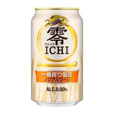 KIRIN 麒麟 一番搾無酒精啤酒風味飲, 1個, 350ml