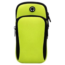 순잠 스포츠 러닝 암밴드, 옐로우, 1개