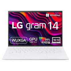 LG전자 2026 그램 14 코어 Ultra5, 14Z90S-GA5VK, WIN11 Home, 16GB, 256GB, 에센스 화이트