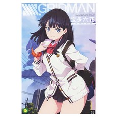 Good Smile Company SSSS.GRIDMAN 塔克拉達 利卡 可動塑膠模型 塑膠模型 全高 150mm, 1個