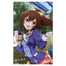 KOTOBUKIYA 壽屋 幻煙青 若葉女子高等學校 冬服Ver. 創彩少女庭園 塑膠模型 全高 159mm JK004, 1個