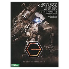 KOTOBUKIYA 壽屋 駭客機甲 1/24 總督裝甲型 夜巡者 尼祿 塑膠模型 全高 82mm HG057R, 1個