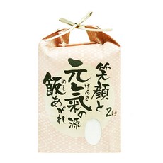 Well Life 悅生活 谷穗 北海道綿密香甜夢美鍾情米 100%日本直送, 2kg, 1個, 頂級