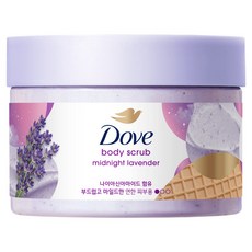 도브 바디 스크럽 미드나잇 라벤더, 298g, 1개