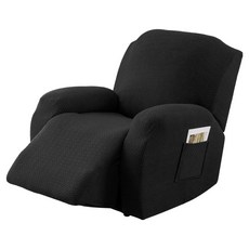 Exter 高彈力躺椅沙發套, 黑色, 1個