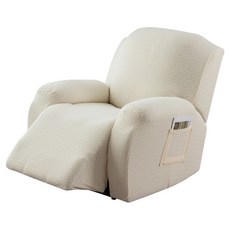 엑스터 고탄력 리클라이너 소파커버, 베이지, 1개