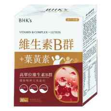 BHK's 維生素B群+葉黃素膜衣錠, 1個, 30顆