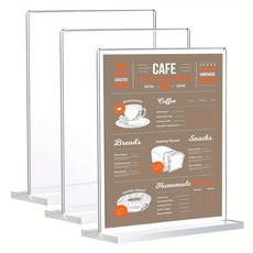 모더너리 POP 아크릴 스탠드 메뉴판 세로 T자형, 3개