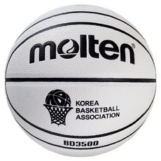 몰텐 농구공 IO로고있음 화이트