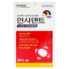 인사덴트 나이트 의치세정제 민트향, 1개, 60개입