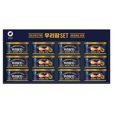 Uripam 特別組合, 1套