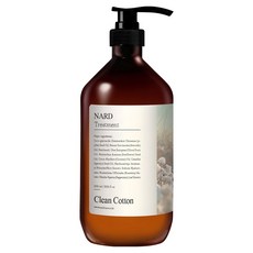 나드 리페어링 퍼퓸드 트리트먼트 클린코튼, 1개, 1L