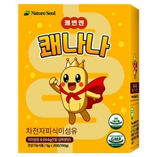 Nature Soul 快便好心情 車前子殼膳食纖維 20入, 1個, 100g