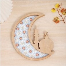 아느로 별과 달 우드 트레이 인테리어 장식 소품, 스타일 2