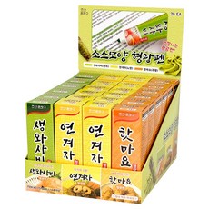 Joseonmunbanggu 醬料造型螢光筆, 24個, 生山葵, 淡黃芥末, 辣味美乃滋