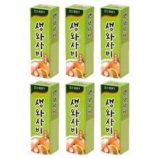 조선문방구 소스 모양 형광펜, 6개, 생와사비