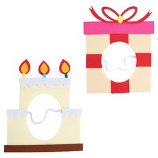 마다꾸미 생일파티 인싸 선물케이크 가면 소품세트, 세트A, 1세트