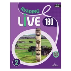 Reading Live 160-2 (Student Book + Workbook + Word Book + QR Code 2nd Edition)