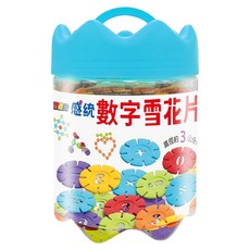 幼福 忍者兔感統數字雪花片, 混和顏色, 1個
