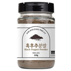 신선약초 고운입자 흑후추 분말 향신료, 120g, 1개