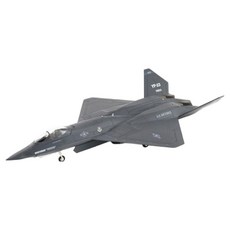 HOBBY MASTER 1/72 YF-23 黑寡婦II 1990 戰鬥機模型 壓鑄 422638, 灰色, 1個