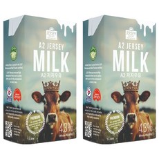 저지데어리 A2 저지 우유, 2개, 1L