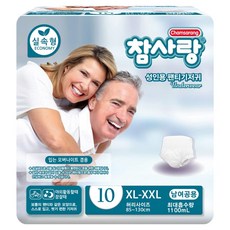 참사랑 남녀공용 팬티형 성인기저귀 실속형, 특대형, 10매입, 1개