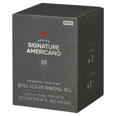 할리스 시그니처 아메리카노 다크 스틱커피 미니, 900mg, 30개입, 1개