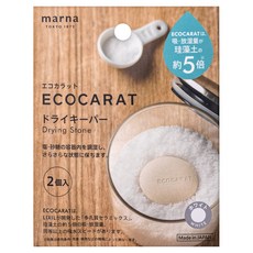 marna ECOCARAT 除濕防潮塊 2件組 白色, 40g, 1組