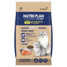 동원뉴트리플랜 전연령 고양이 플러스 연어맛 건식사료, 연어, 1.5kg, 1개