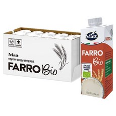 매트 유기농 마시는 파로 음료, 10개, 250ml