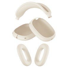 홈바운드 커버 올인원 세트, 스타라이트, 1세트, 에어팟 맥스 1 / 2세대