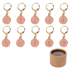 KHOOMIE 編織數字記號環 編織段數環 鉤針編織工具 10種 + 盒裝組合 5W0930, 1套, 粉紅色