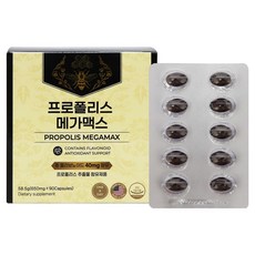 蜂膠 Mega Max 58.5g, 1個, 90錠