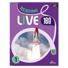 Reading Live 160 1 Student Book + Workbook + Word Book + QR Code 2nd Edition, 립앤런