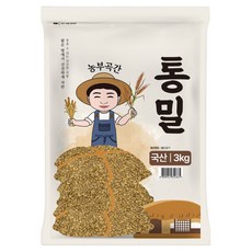 농부곡간 국내산 통밀, 3kg, 1개